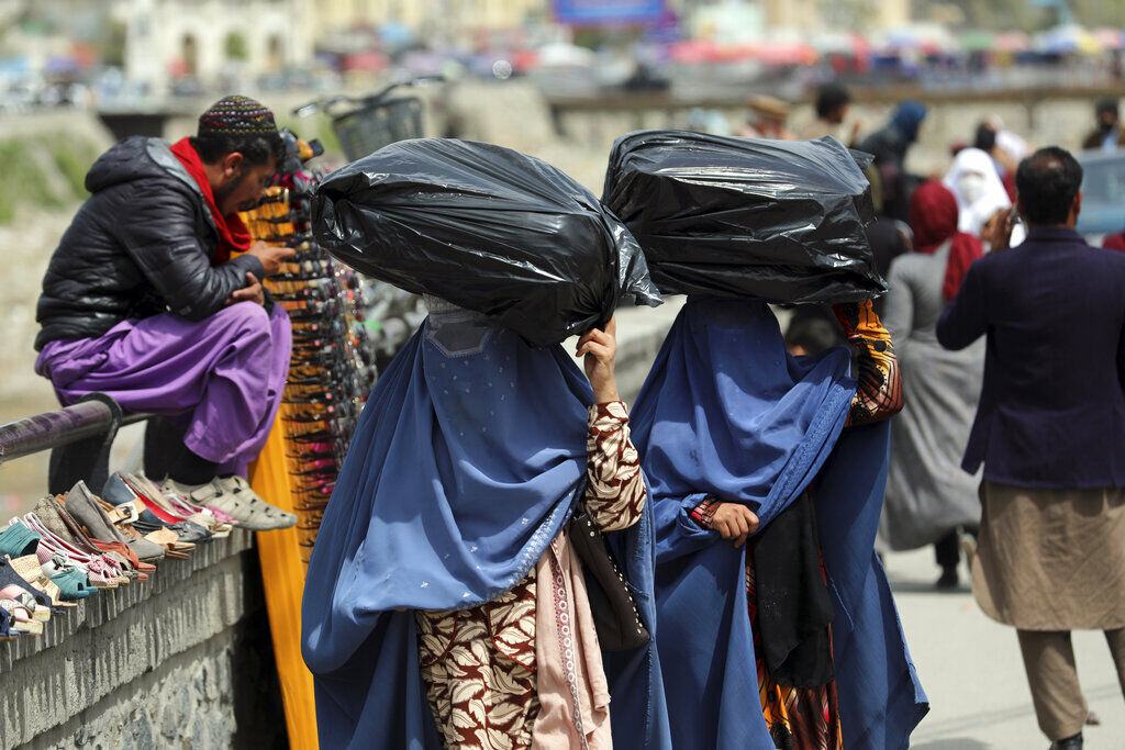 APTOPIX Afghanistan Daily Life